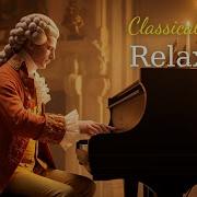 Best Classical Music