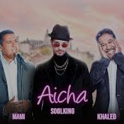 Soolking Khaled Mami Aicha