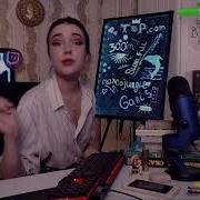 Twitch Tv Watrush Ka Кастинг В Росгвардию