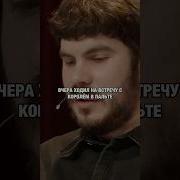 Интеллектуальный Юмор
