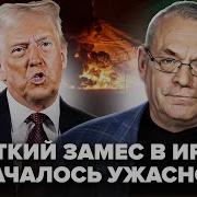 Старайся Как Могу Не Доверять Никому Любви Не Чувствовать Лишниго Не Требовать