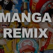 Manga Urh Remix