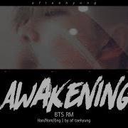 Bts Rm 각성 覺醒 Awakening Lyrics Romaji