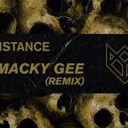 Инстасамка Ремикс Macky Gee