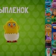 Говорящая Зоо Азбука Песенка Алфавит Абв Abc Song Talking Zoo Abc Russian
