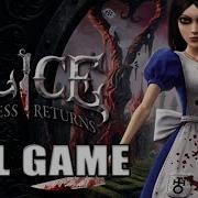 Alice Madness Returns Madness