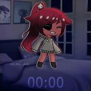 И Еееееее Ееееее Ееееее