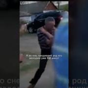 Танец Под Будильник