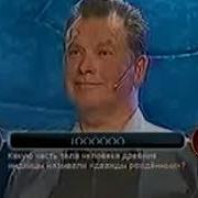 Русская Рулетка Автоматичиский
