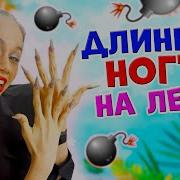 Мне 14 Лет Ксения Куприкова