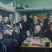 Воровской Прогон