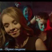 Группа Хит Синдикат 2024