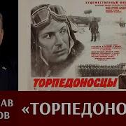 Архивная Революция Мирослав Морозов