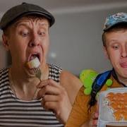 Ты Козел Полудурок Лашара Дебил