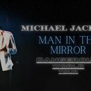 Michael Jackson Dangerous World Tour 1992 Man In The Mirror Studio Version