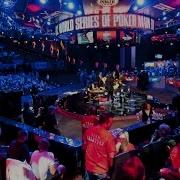 Wsop Theme Song Main Event