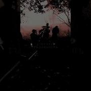 Заряжены Арсеналом Братик Правит Криминалом