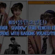 Bts Interlude Shadow Instrumental W Background Vocals