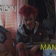 Marilyn Manson Долгий Трудный Путь Из Ада