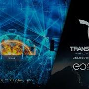 Trancemission 2023