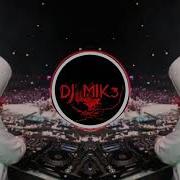 Marshmello Mashup Pop Dat X Behemoth X Rampage Mik3 Remake