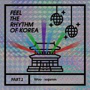 Woo Ganggangsullae Gyeongju Andong Feat Sogumm