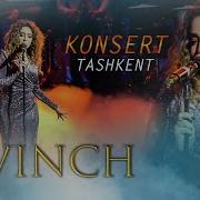 Sevinch Mo Minova Konsert 2019