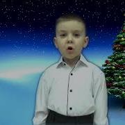 Зима Френкель Карасева
