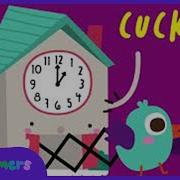 Tick Tock Cuckoo Clock Song