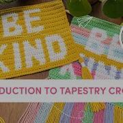 How To Tapestry Crochet