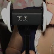 Asmr 3Dio Ear Eating Fast Licking