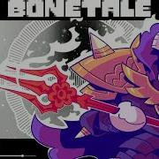 Asgore Theme But Bonetale