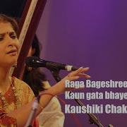 Raag Vilambit