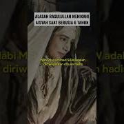 Asiyash Istri Rasullullah Sayban