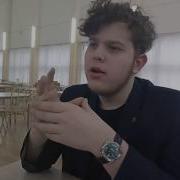 Беды С Башкой Пародия