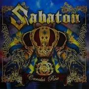 Sabaton Carolus Rex 2012 Full Album