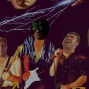 Король И Шут Мертвый Leatherman Мертвый Анархист Gachi Remix
