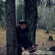 Хит Веселая Песня Про Адама И Еву