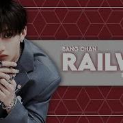 Bang Chan Stray Kids Railway Instrumental