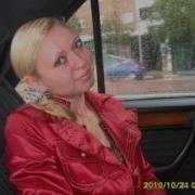Любимой Тёте Я Тебя Люблю