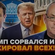 А Мне Много И Не Надо