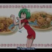 Nyan Nyan Macross Frontier