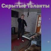 Лучшие Цыганские Песни Только Хиты