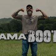 Bama Boots