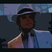 Michael Jackson Smooth Criminal Unreleased Instrumental With Backing