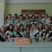 Классному Руководителю Город Попасная
