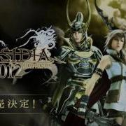 Ff10 Summoned Beast Battle Dissidia 012 Duodecim Final Fantasy Music