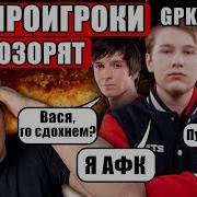 Улучшаем Комьюнити