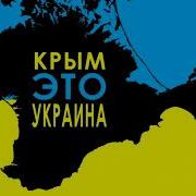 Пісня Про Комарика