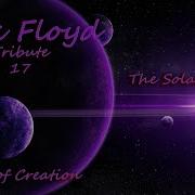 Pink Floyd Tribute 17 Solar System Part 1